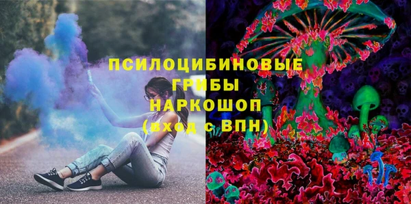 2c-b Аркадак