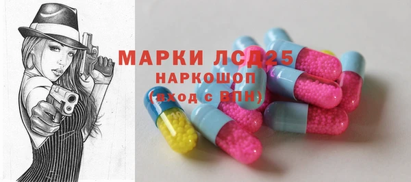 2c-b Аркадак