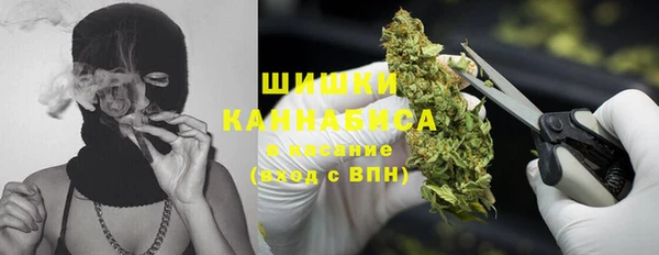 2c-b Аркадак