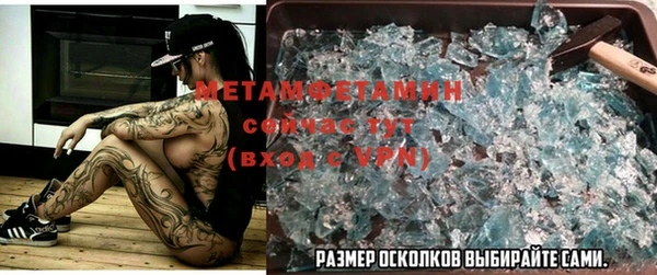 2c-b Аркадак