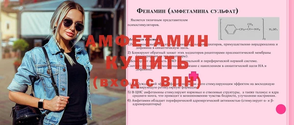 2c-b Аркадак