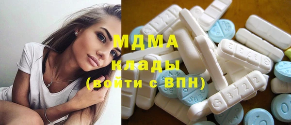 2c-b Аркадак