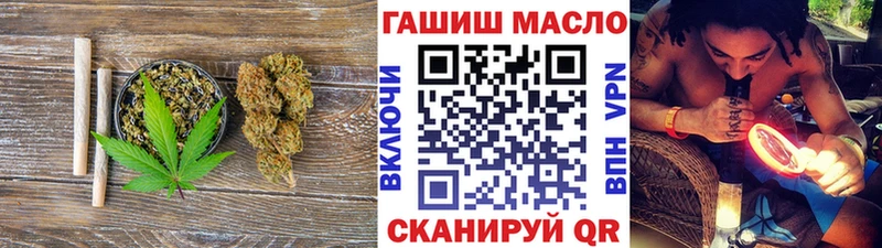 мега   Новопавловск  Дистиллят ТГК жижа 